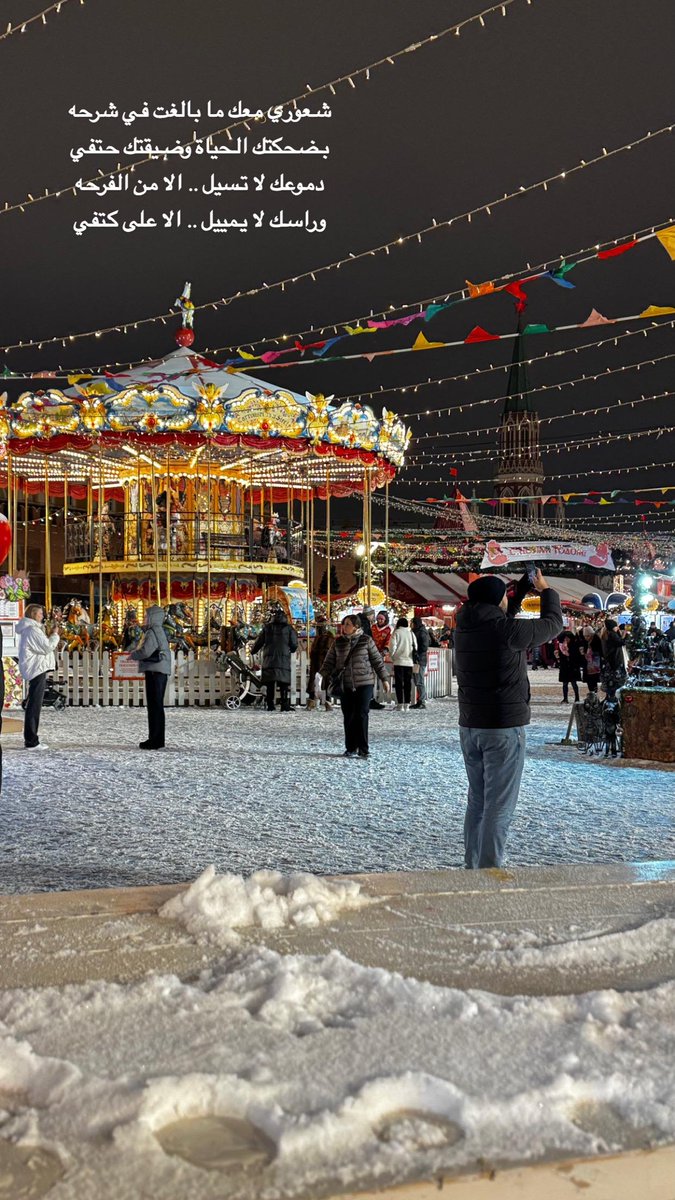 وكالة مغادر للسفر والسياحه tweet media