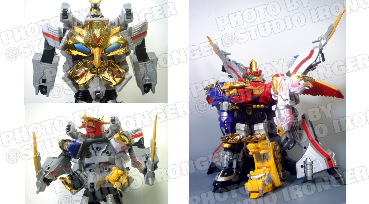 天装合体 DXゴセイアルティメット。天装戦隊ゴセイジャーの4号ロボで