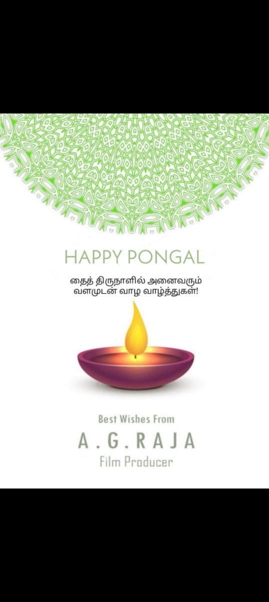 A.G.RAJA (@agrajaofficial) on Twitter photo 