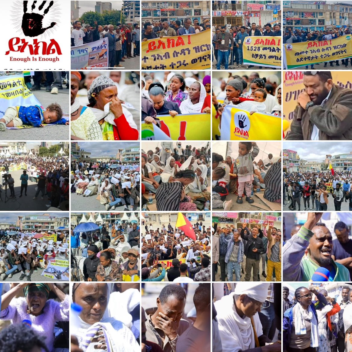 Awot1019's tweet photo. ይኾኖ ህዝበይ https://t.co/aJuzQ9BunH