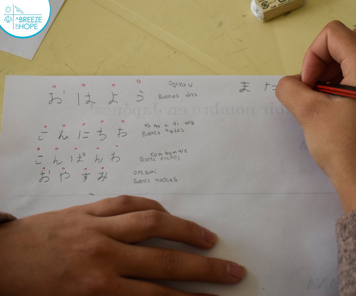 🇯🇵 Japanese Tuesdays at A Breeze of Hope! ✨
Every Tuesday, children and adolescents have the chance to learn Japanese in a playful and fun way. These classes not only teach them a new language but also allow them to explore a different culture. 💙

#ABreezeofHope