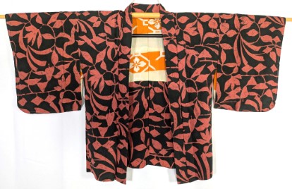OhioKimono's tweet photo. Our restock this week features beautiful vintage haori! https://t.co/i4ckpYxXxc ---- #kimono #kitsuke #wafuku #haori https://t.co/hW5VdaDaBi