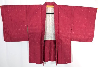OhioKimono's tweet photo. Our restock this week features beautiful vintage haori! https://t.co/i4ckpYxXxc ---- #kimono #kitsuke #wafuku #haori https://t.co/hW5VdaDaBi