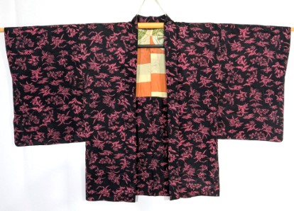 OhioKimono's tweet photo. Our restock this week features beautiful vintage haori! https://t.co/i4ckpYxXxc ---- #kimono #kitsuke #wafuku #haori https://t.co/hW5VdaDaBi