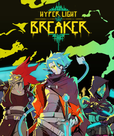 「「世界が変わり続ける」オープンワールド・ローグライトACT『Hyper Ligh」|⚡Game*Spark⚡のイラスト
