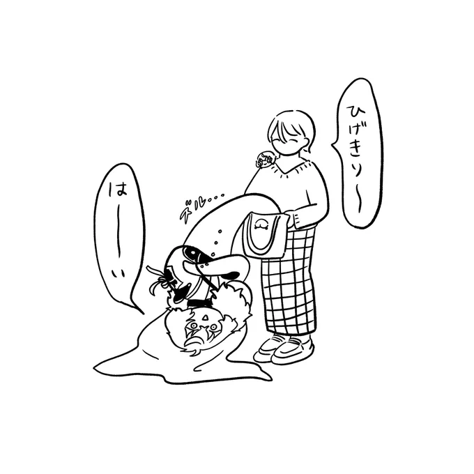 喚ばれた兄者 