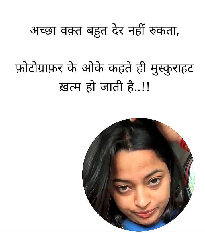 Meena19067314's tweet photo. https://t.co/Nq0KCSmczW