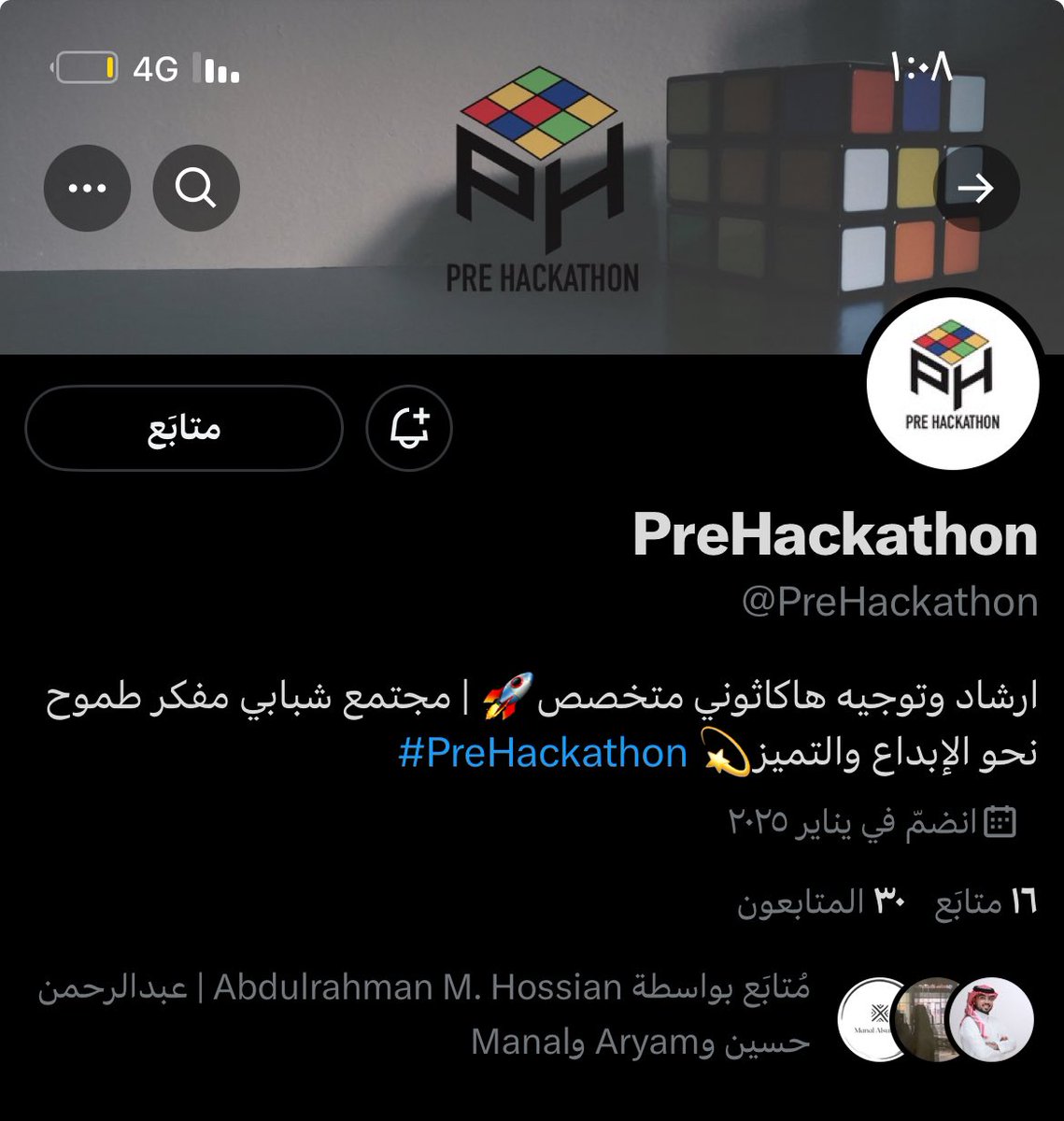 Joud Alrajhi|Graphic Designer tweet media