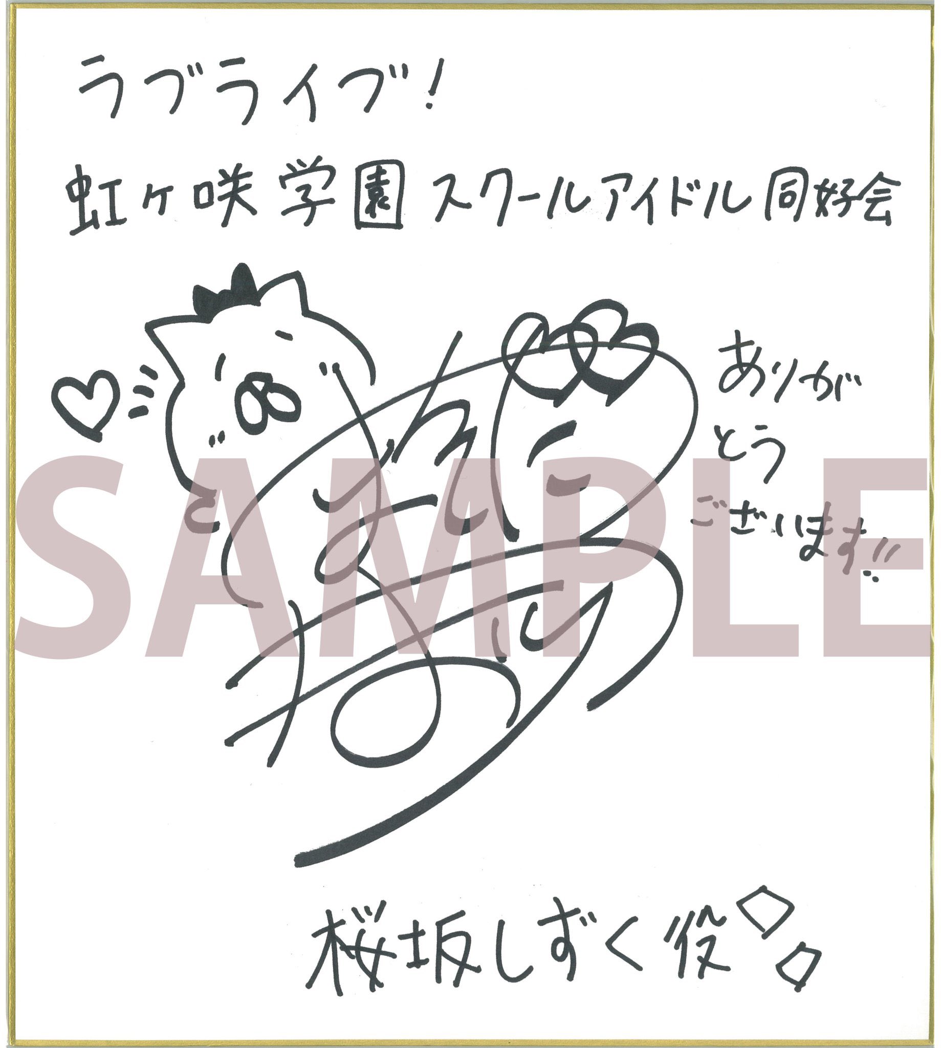 本郷なな on X: 