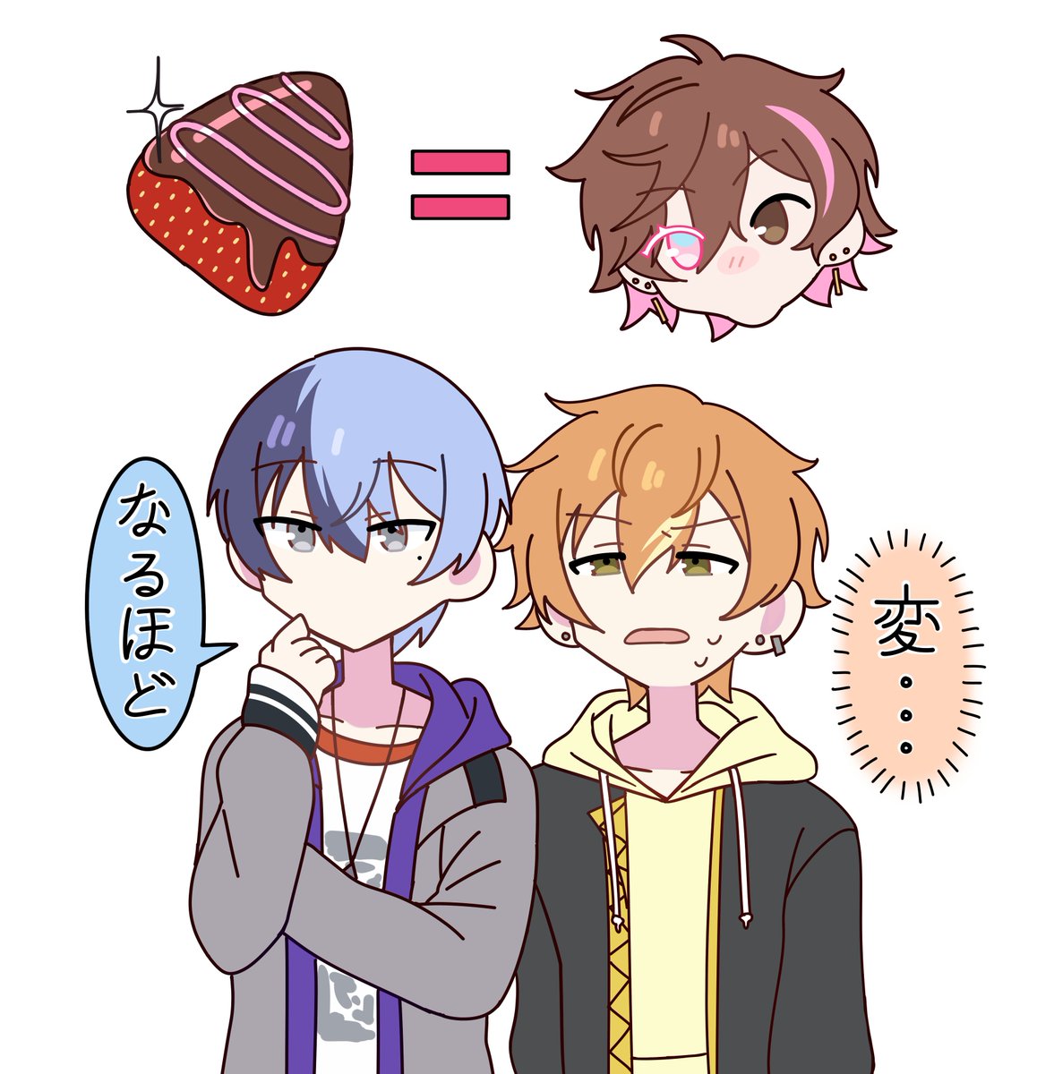bonbonispink's tweet photo. 🍫はデザートみたい #ビビバス #彰冬 #冬彰 #prsk_FA https://t.co/MI5YcwTofk