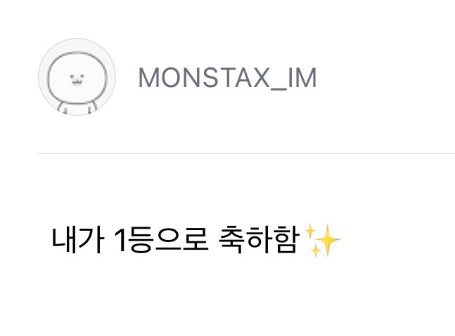 불시 tweet media