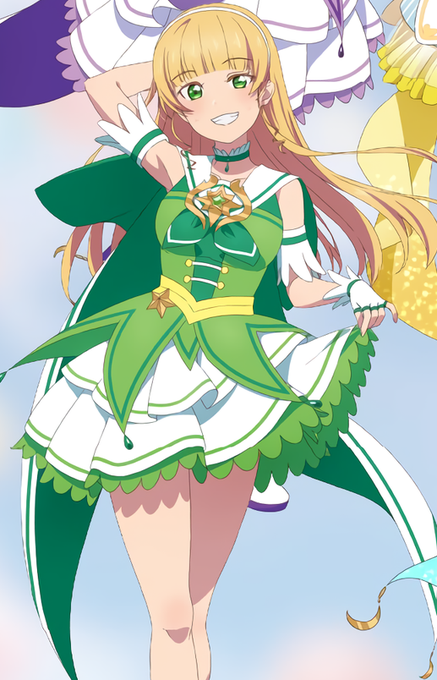 å¹³å®åã®å€ªè¡ã®å€ªãã¯ã©ãã©ã€ã1ããã!!!!!!