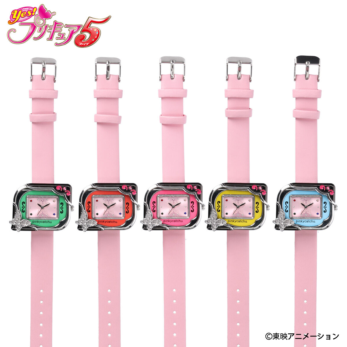 ピンキーキャッチュ 2025年6月発送予定 Yes!プリキュア5 ピンキーキャッチュ Live Action