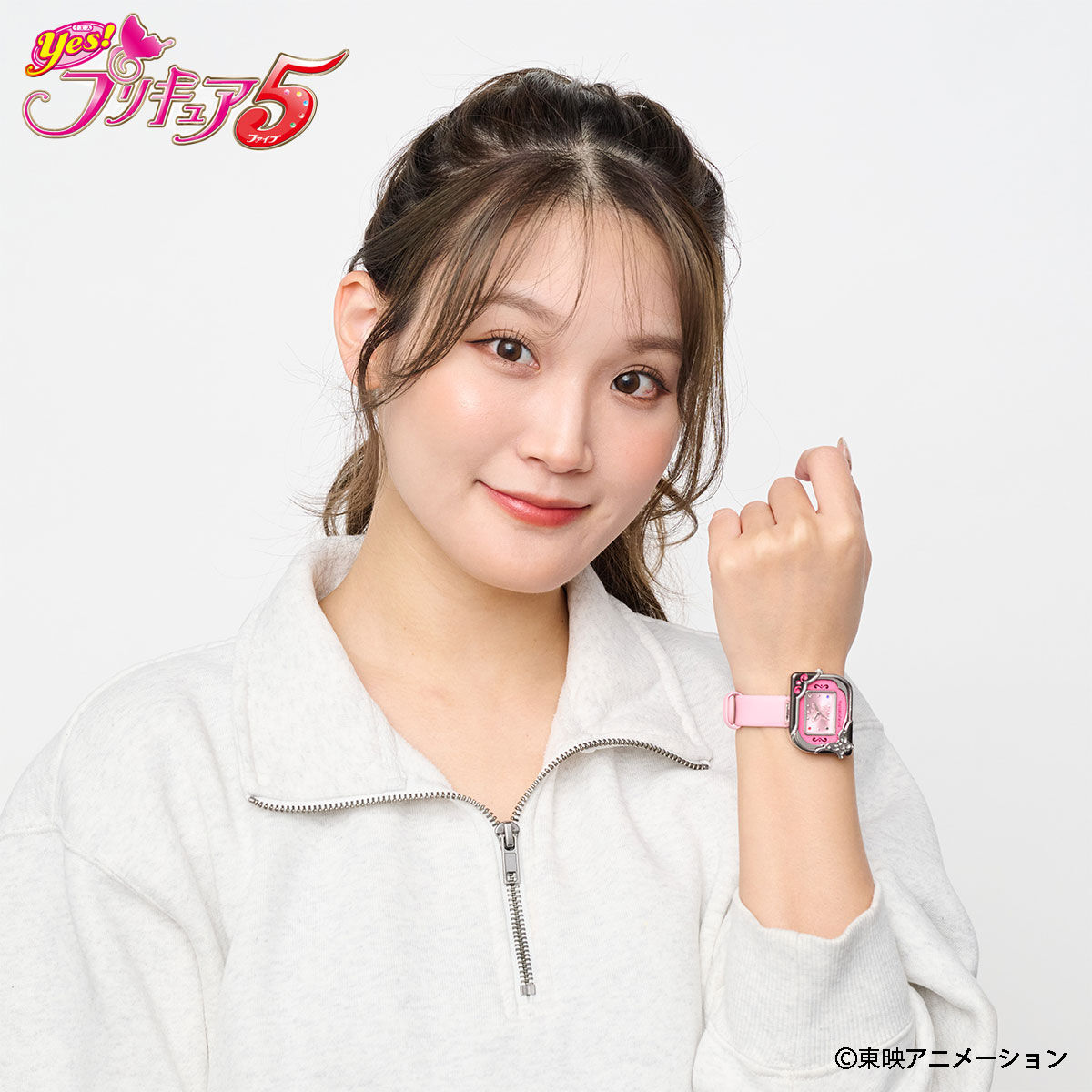 2025年6月発送予定 Yes!プリキュア5 ピンキーキャッチュ Live Action