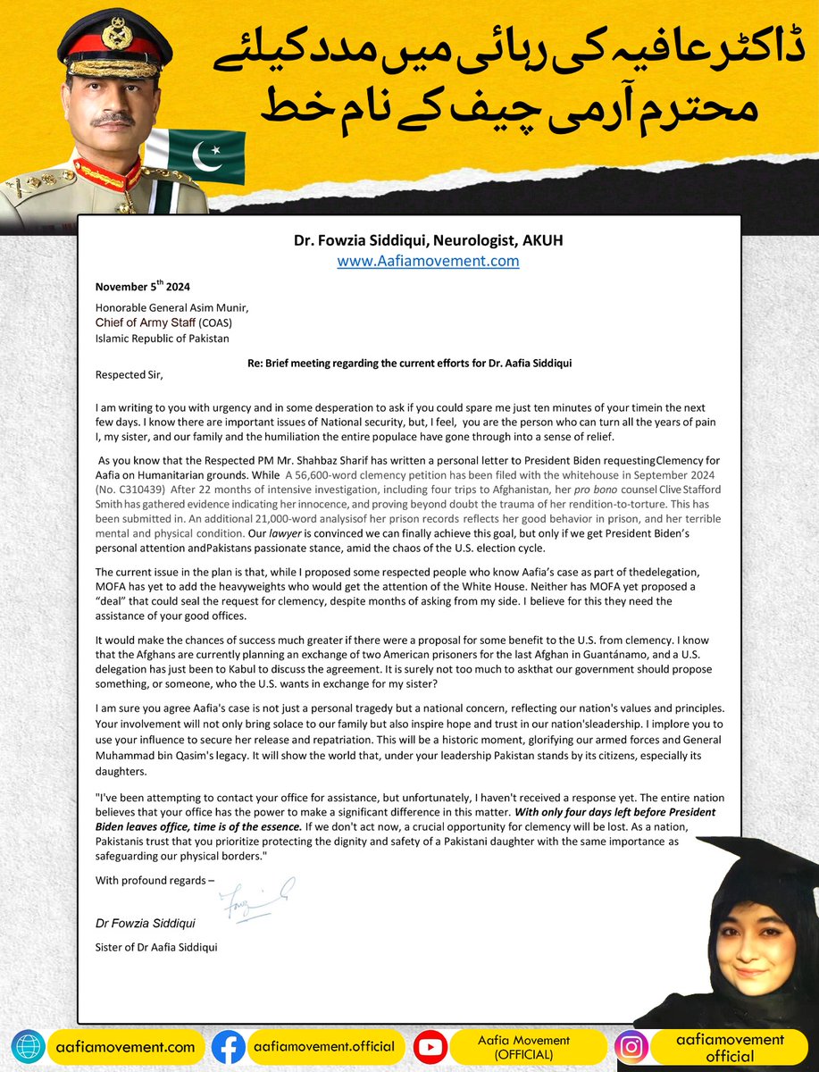 ڈاکٹر عافیہ صدیقی کی بہن ڈاکٹر فوزیہ صدیقی کا آرمی چیف جنرل عاصم منیر کے نام خط ۔۔۔
<a href="/FowziaSiddiqui/">Dr. Fowzia Siddiqui</a>
<a href="/OfficialDGISPR/">DG ISPR</a> <a href="/KhawajaMAsif/">Khawaja M. Asif</a> <a href="/MohsinnaqviC42/">Mohsin Naqvi</a>