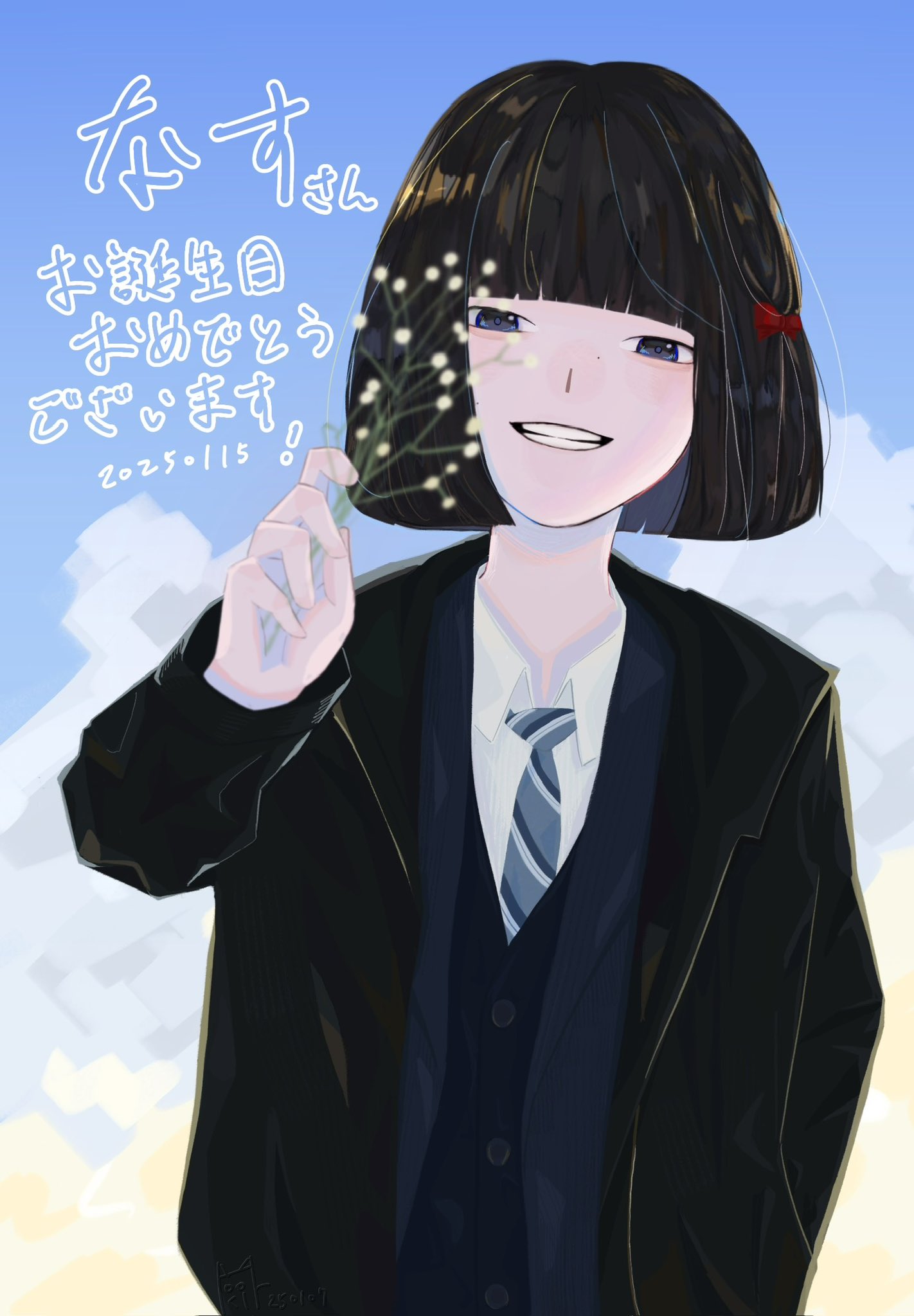 なす (@nasu_o115) / X