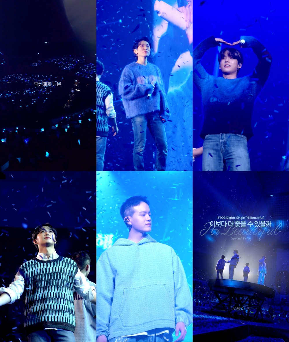 slist2015's tweet photo. 비투비 '이보다 더 좋을 수 있을까' 스페셜 비디오 티저

#비투비 #비투비신곡 #BTOB 
@OFFICIALBTOB 
#이보다더좋을수있을까 
#비투비_이보다더좋을수있을까 
#BECOMINGPROJECT 
https://t.co/tASxpEDQqg
⬇관련기사⬇
https://t.co/1OUa8Oe9DY https://t.co/AlGgeKIe3j