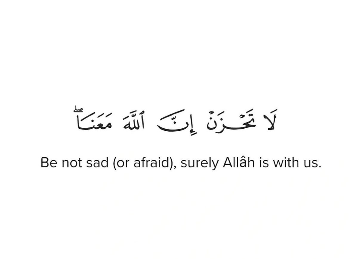 Quranconnect_'s tweet photo. As a Muslim never forget this🤍 https://t.co/QlkK6gcLph