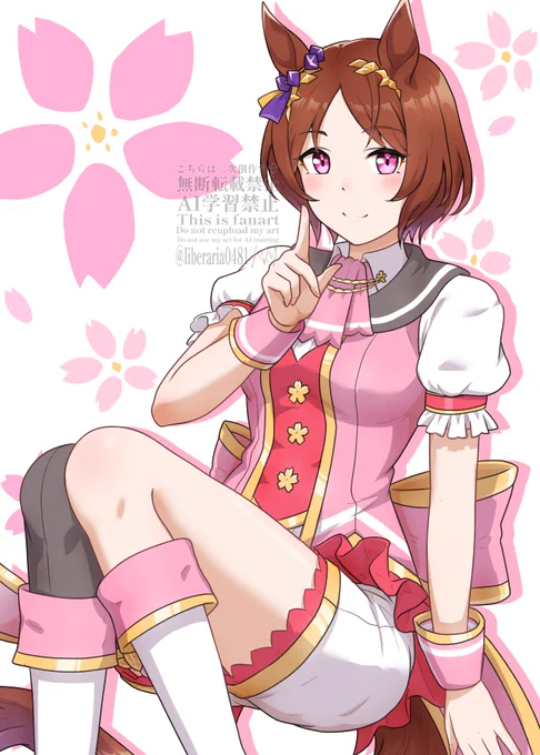 ローレル#ウマ娘 