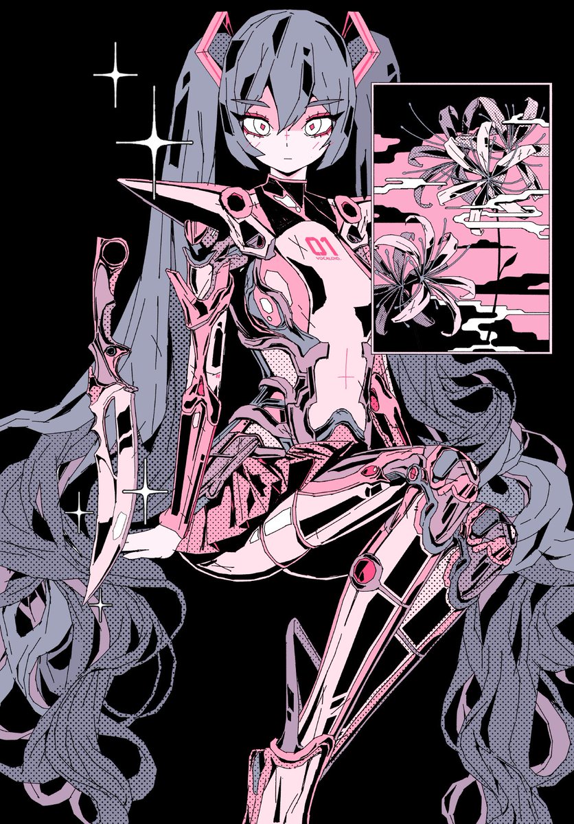 👁‍🗨 Arkestar tweet media