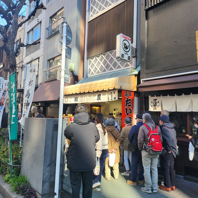 Twitterのコスプレ画像29