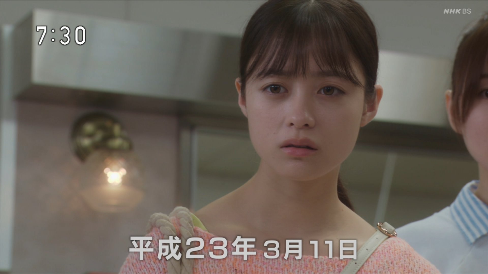 ✩緊急値下げ★【新品、未使用】おむすび B2ポスター 橋本環奈 ✩緊急値下げ☆【新品、未使用】おむすび B2ポスター 橋本環奈