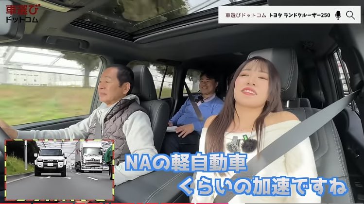 sasamihurikake's tweet photo. 自分で体験した忖度なしのレポート。
どこかのコタツ記事のYOUTUBEより1000倍良い🐢
#NAの軽自動車並みの加速 https://t.co/cIalasrqV0
