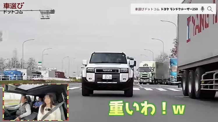 sasamihurikake's tweet photo. 自分で体験した忖度なしのレポート。
どこかのコタツ記事のYOUTUBEより1000倍良い🐢
#NAの軽自動車並みの加速 https://t.co/cIalasrqV0