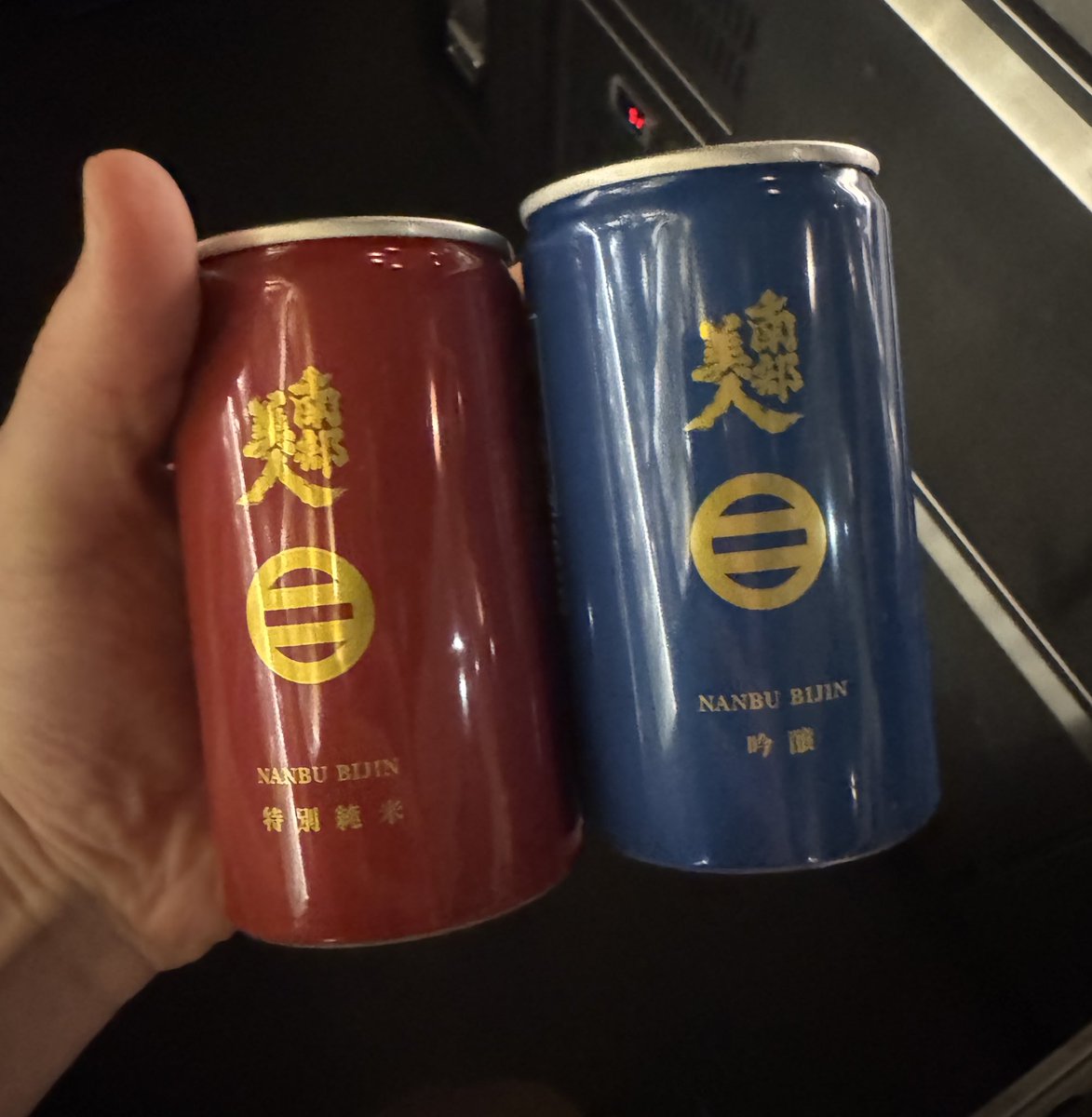 bcauseitismyhrt's tweet photo. @lu_sandmaster Cans of saki😅 https://t.co/UtlKT47a8N