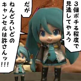 おはようダメージ

🍣✨ 