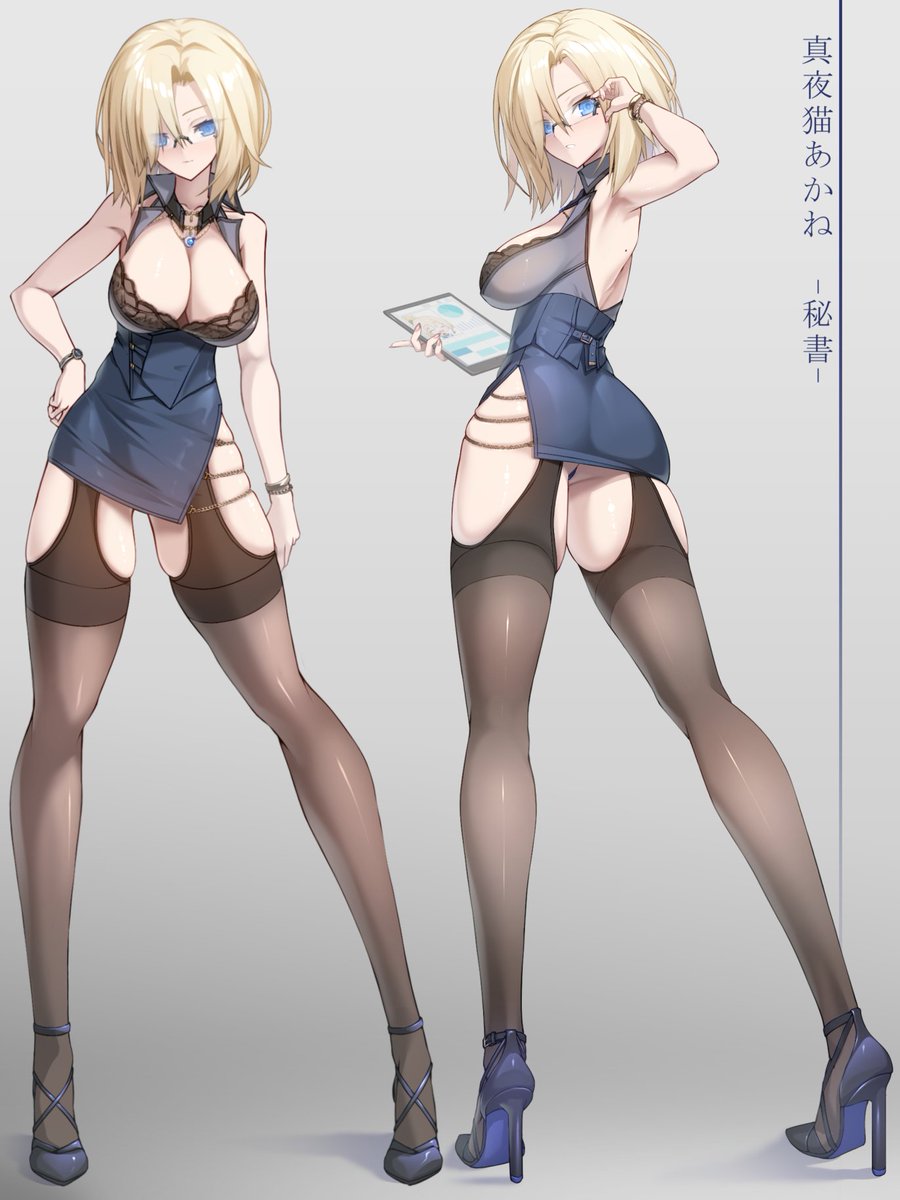 #ニャンシノファンアートコンテスト
何気なく遊んでみたら結構楽しかったニャンニャン忍び。眼鏡が似合いそうなあかねさんの眼鏡スキンを拝みたいですね。 https://t.co/7OQ6ggENAR