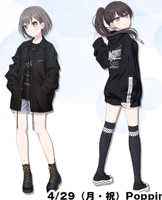 椎名、燈よりベイビーじゃん 