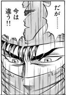 イメージが先行してこういう「だが今は違う」を取りこぼして偽医療にハマる患者さんが出ない事を祈る 