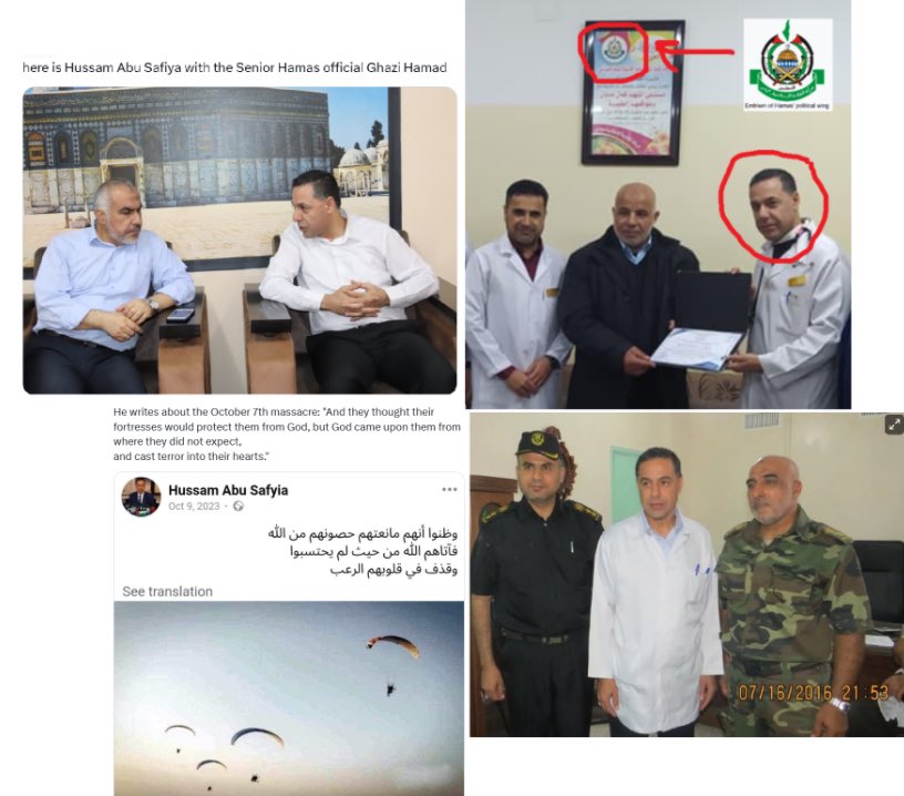 In five Arabic news articles, spanning from 2017 to 2021, Abu Safiya was referred to with his Hamas terrorist military rank of Colonel. These articles are published in Quds Net News Agency, Alray, Pal Times, and twice in Al Watan. x.com/ShouraHashemi/…