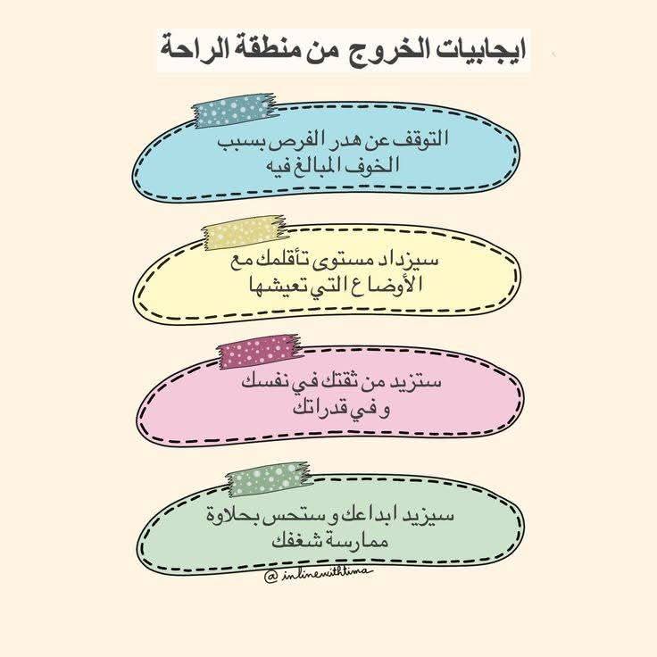 1_psychologists's tweet photo. https://t.co/AE5UM7uh90