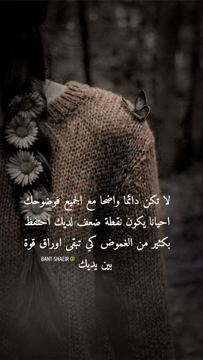 UmNasser86's tweet photo. https://t.co/8CTwhppF2N