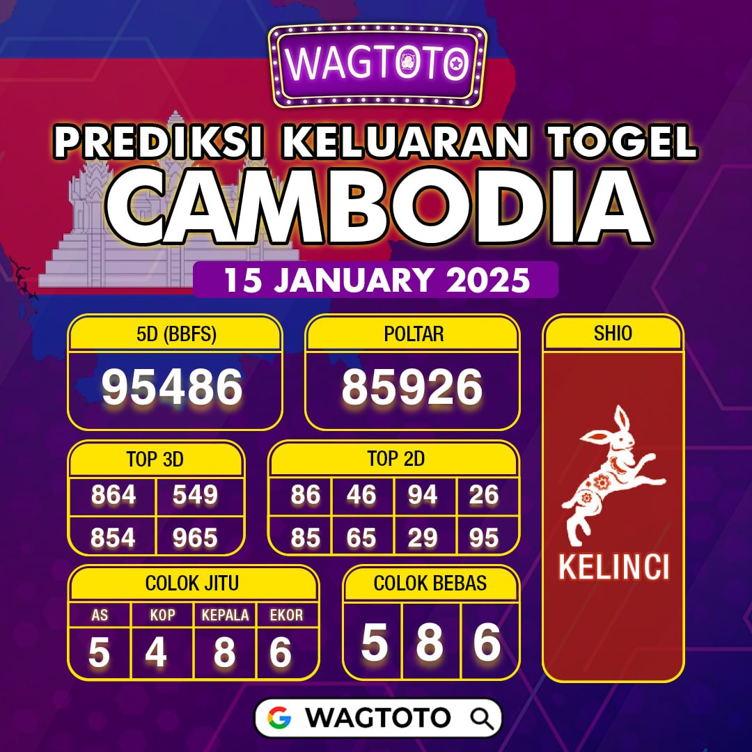 Pre-diksi keluaran CAMBODIA
15 JANUARI 2025 
Semoga 4D mendarat di hari ini bosku!!