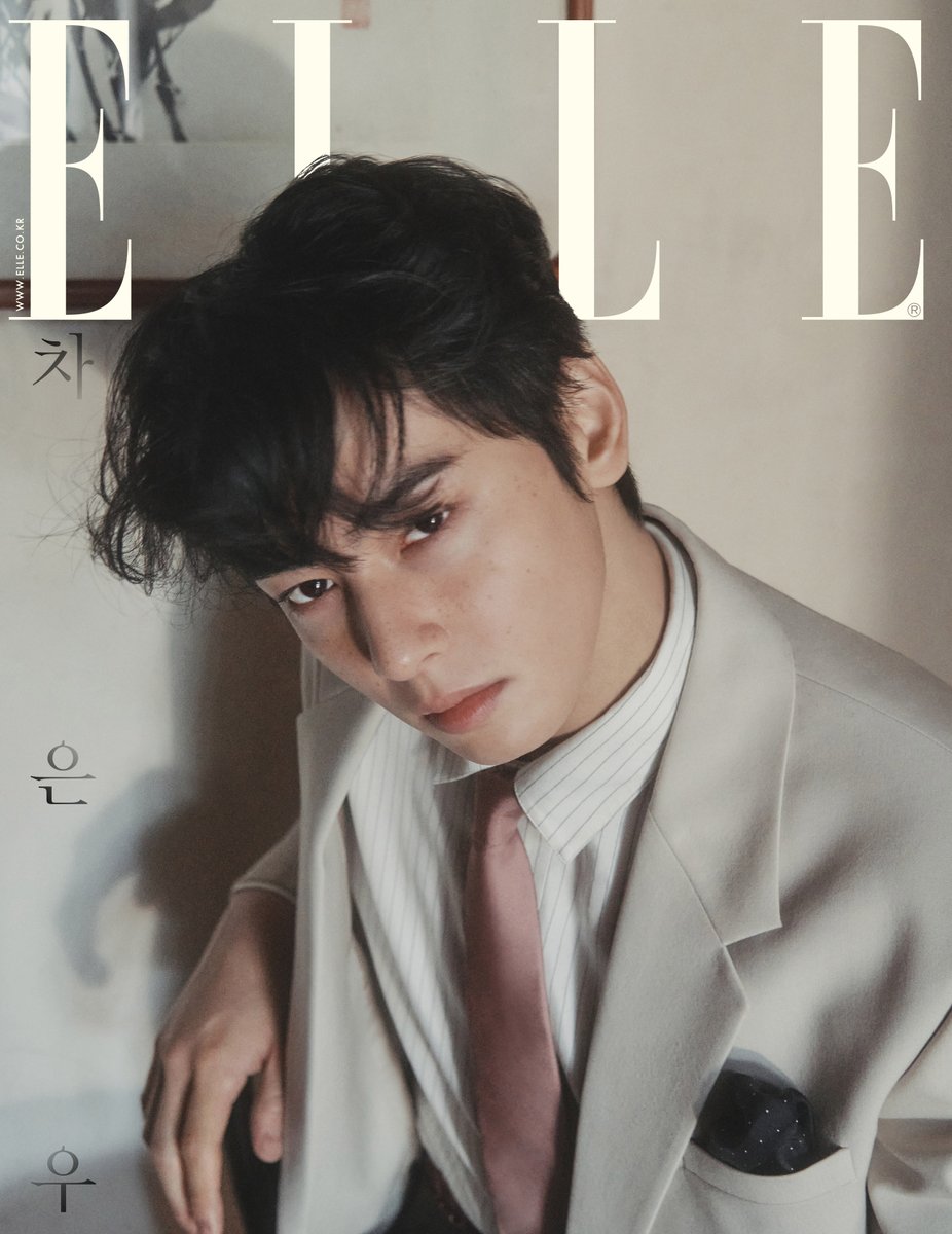 ELLE_KOREA's tweet photo. #ELLEcoverstar #차은우 #CHAEUNWOO @CHAEUNWOO_offcl 

차은우와 생 로랑의 숨이 멎을 듯한 조우

🔗https://t.co/XJZ7t1GMDj https://t.co/qv2GDeaX5F