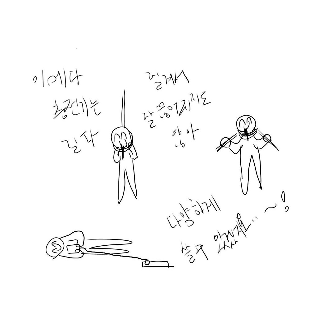 Seniez_X's tweet photo. https://t.co/JICAVc6e62