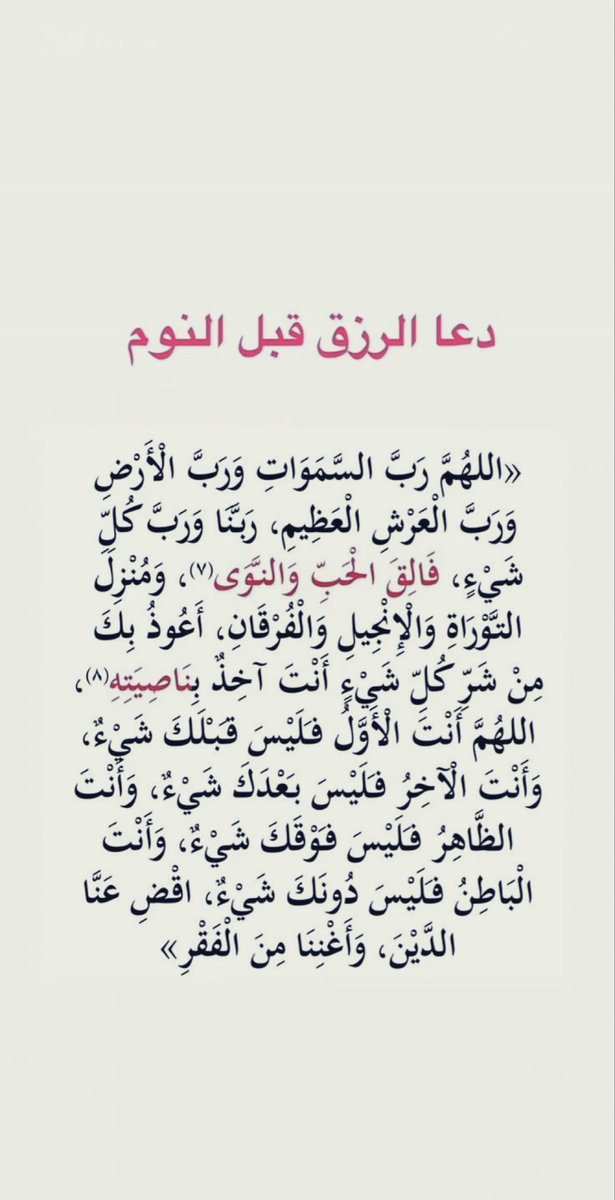 QadiriL's tweet photo. https://t.co/WT0SuHZuLP