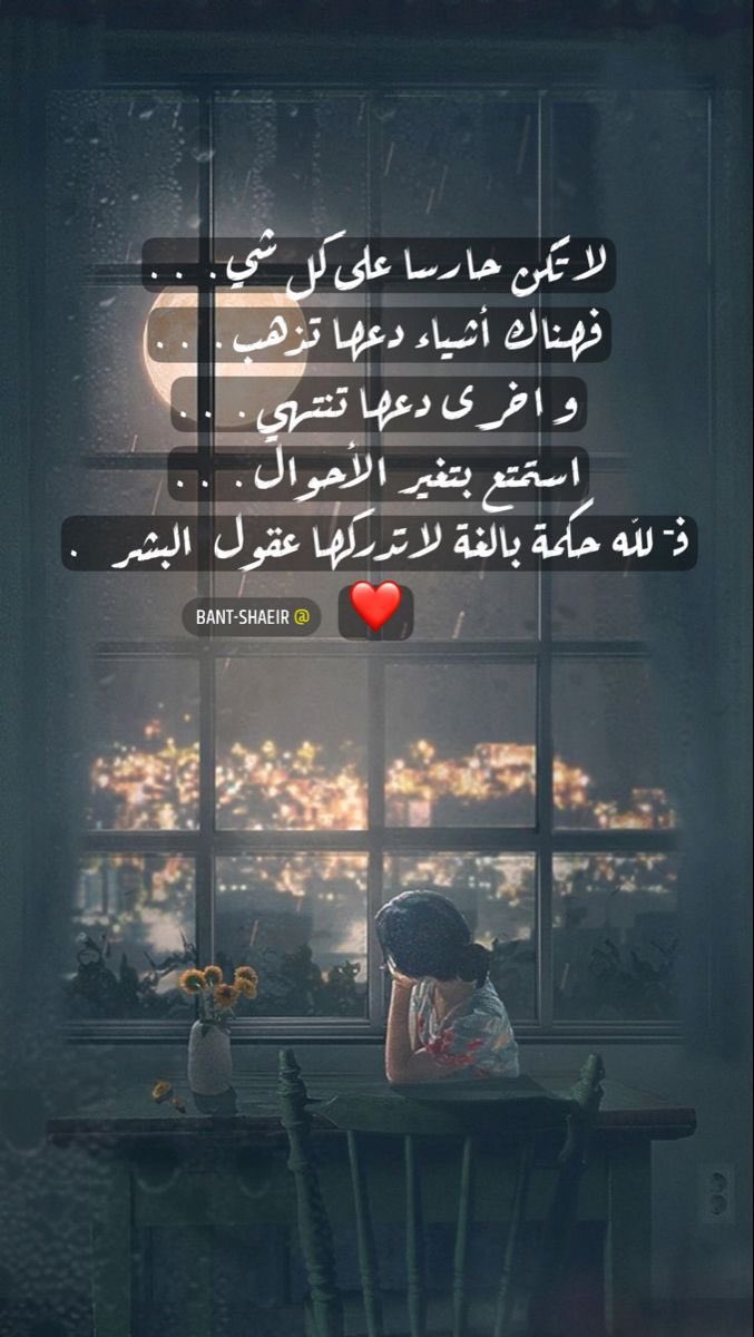 UmNasser86's tweet photo. https://t.co/V6B0DJ3tbQ