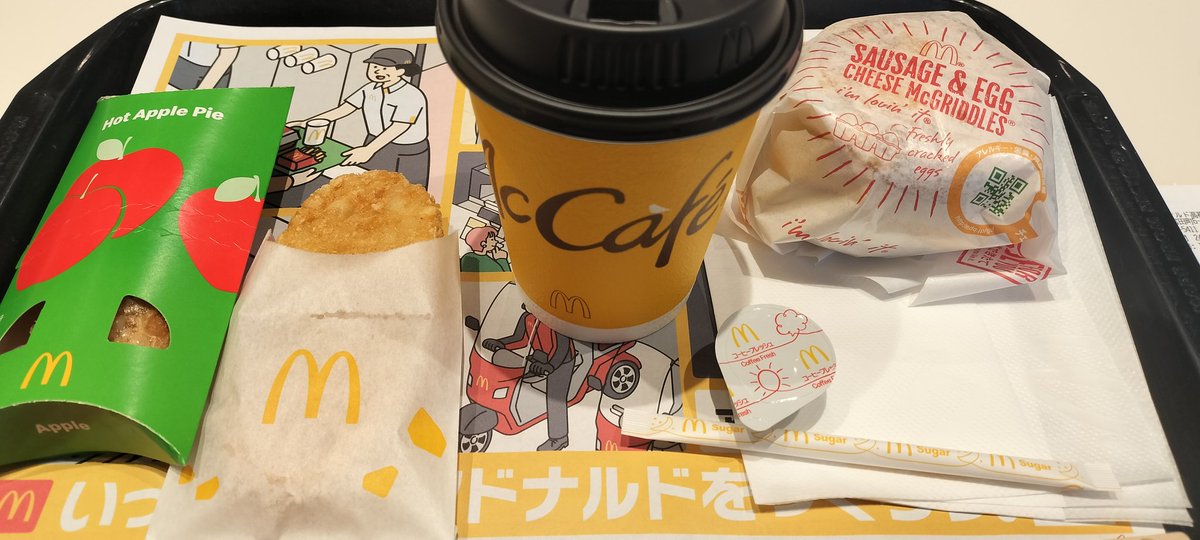 NONEX41's tweet photo. 人生2回目グリドル

とホットアップルパイ https://t.co/il6edVWz2y