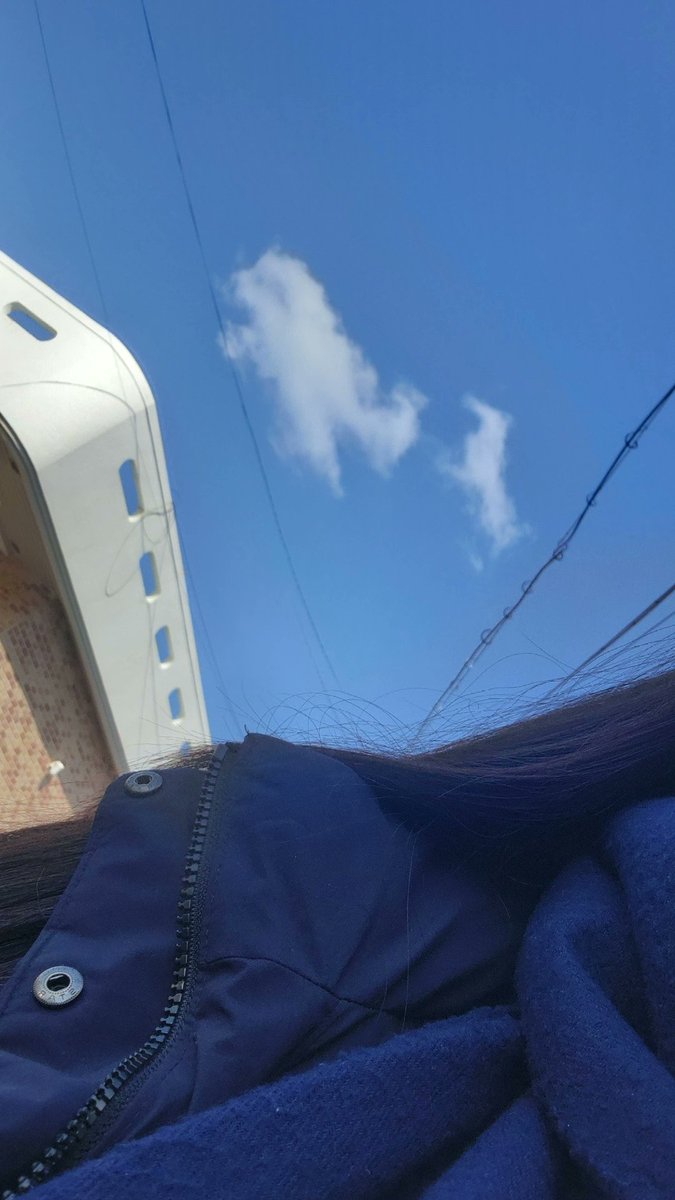 이날 하늘 완전 좋았음