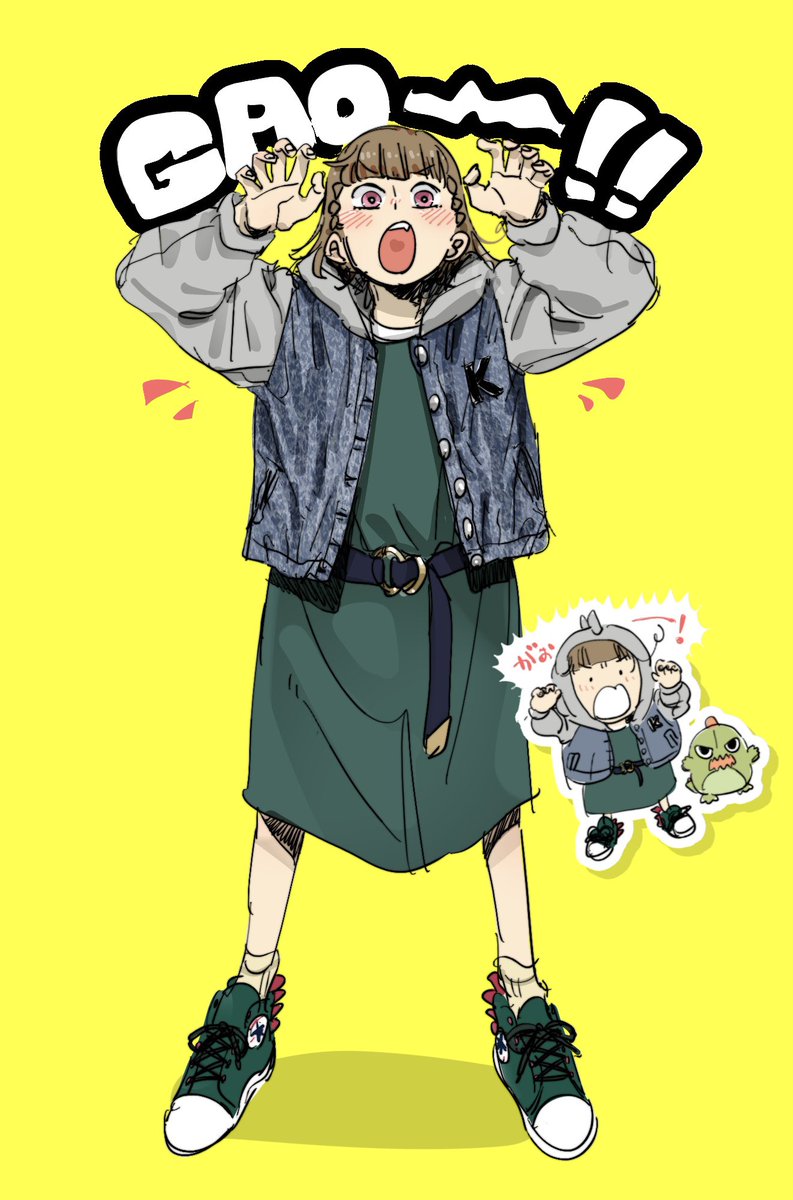 Post by りょう on X: 🦖‼️