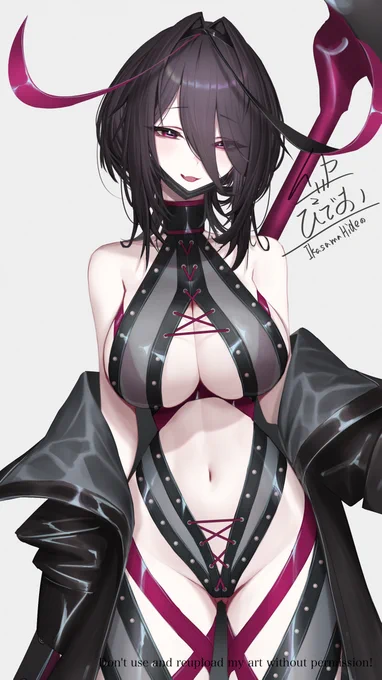 タコ 