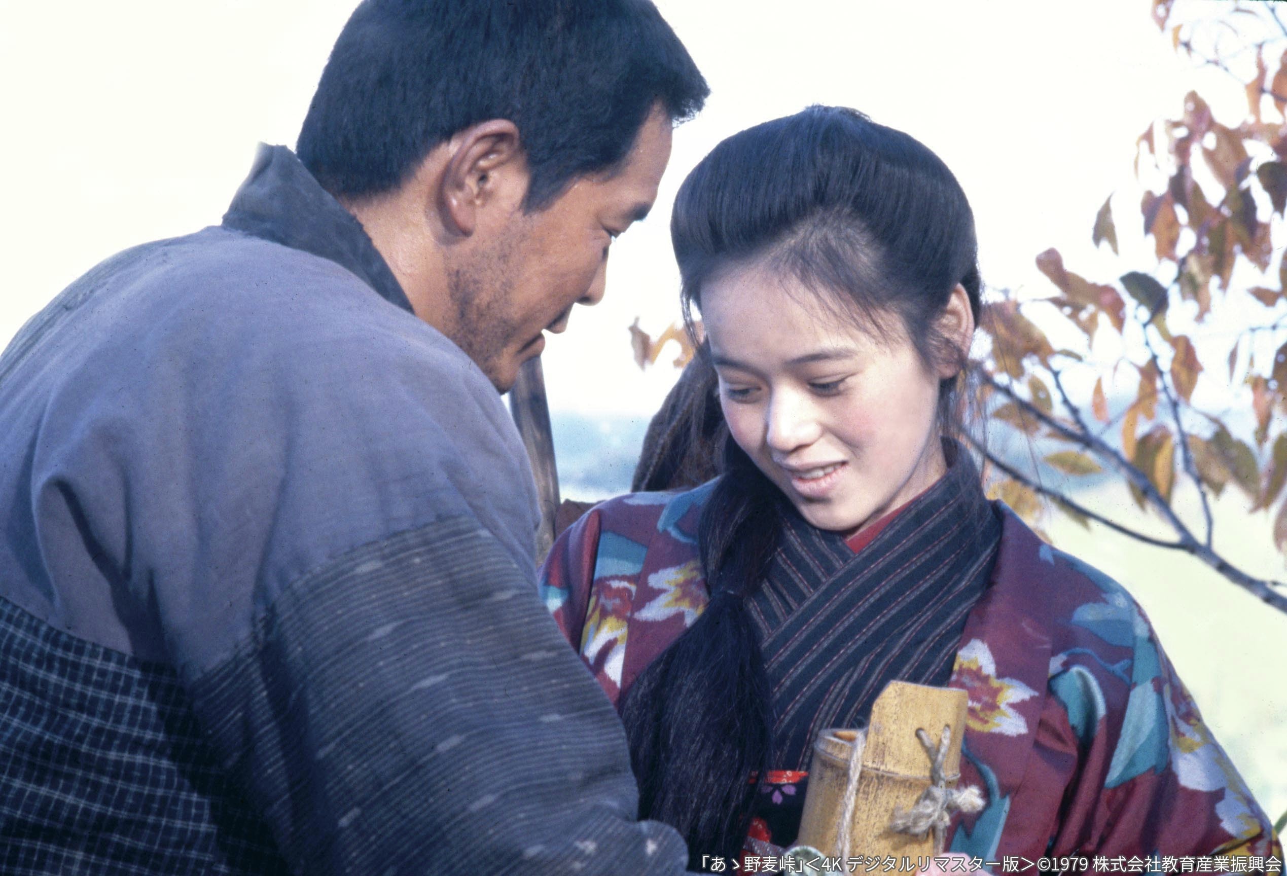 新品未開封☆ああ野麦峠 DVD 大竹しのぶ 原田美枝子 地井武男
