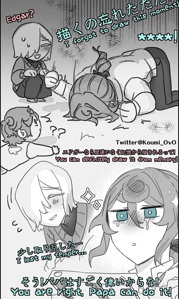 👶生活是个动词 