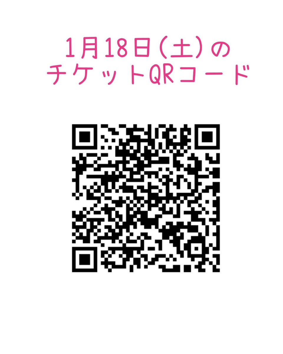 OfficialYasuko's tweet photo. 久しぶりにライブします🙏🏻 18日(土)・25日(土)、まだ少しお席ありますのでお食事ついでに遊びに来てもらえると嬉しいです❣️#あびこ  #ライブ  #カフェ  #食事  #デザート   #ドリンク   #やすこ https://t.co/qL4YEfFGXW