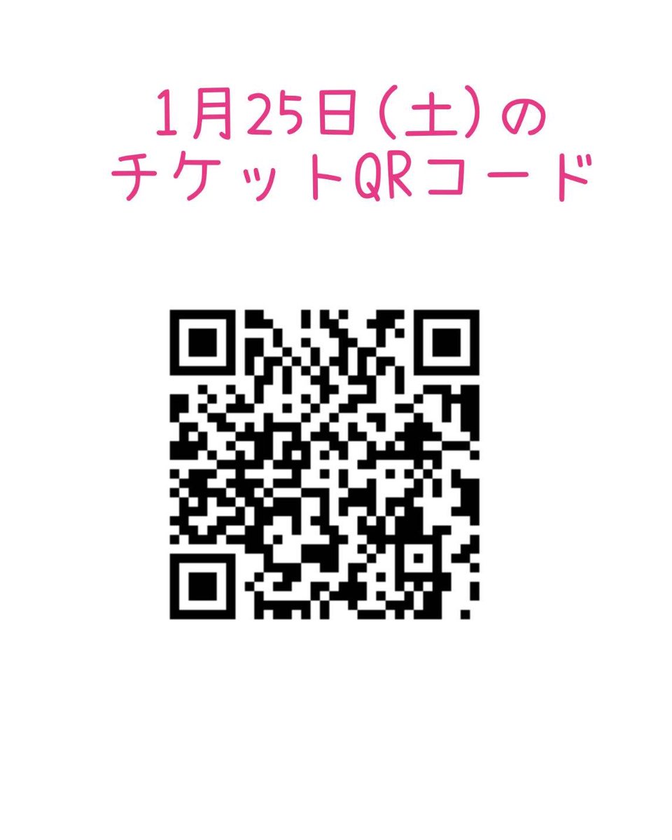 OfficialYasuko's tweet photo. 久しぶりにライブします🙏🏻 18日(土)・25日(土)、まだ少しお席ありますのでお食事ついでに遊びに来てもらえると嬉しいです❣️#あびこ  #ライブ  #カフェ  #食事  #デザート   #ドリンク   #やすこ https://t.co/qL4YEfFGXW