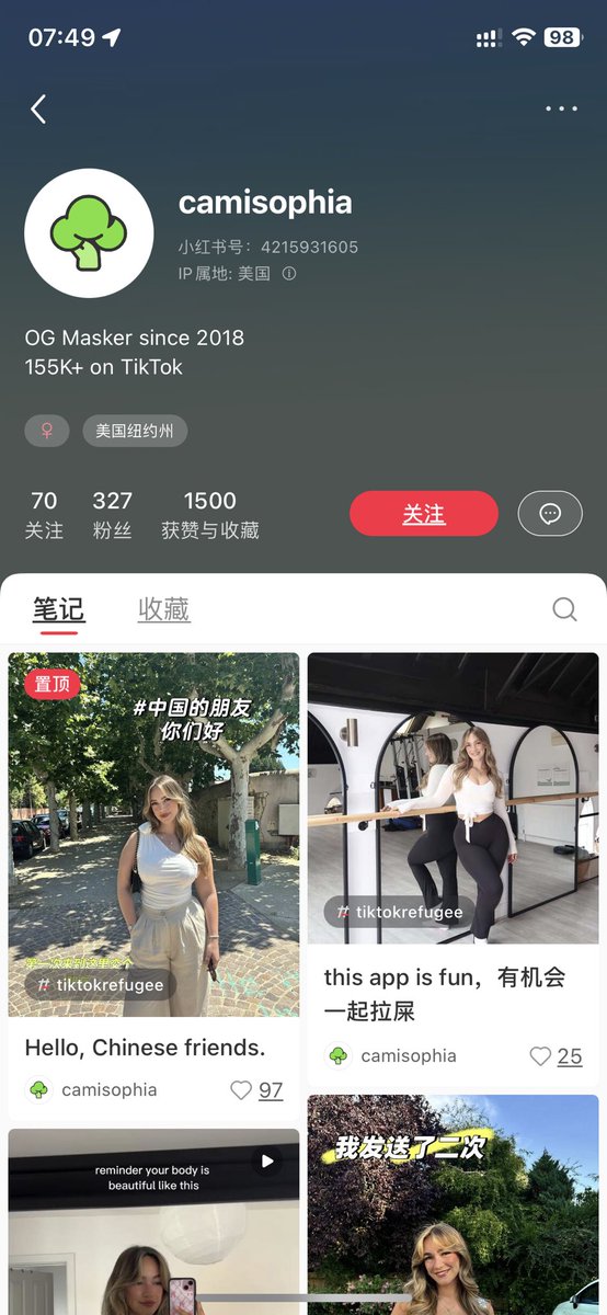 维洛 tweet media